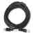 Mertech 4835 - Интерфейсный кабель с USB для сканеров MERTECH 610/2210, 3м
