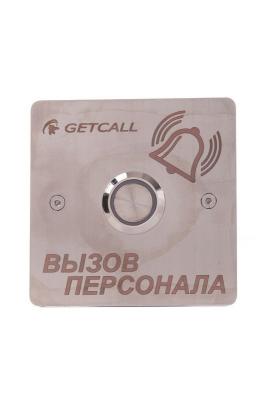 GC-0422B1 Проводная влагозащищенная кнопка вызова